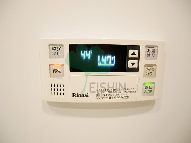 エンクレストベイ天神東2の内装