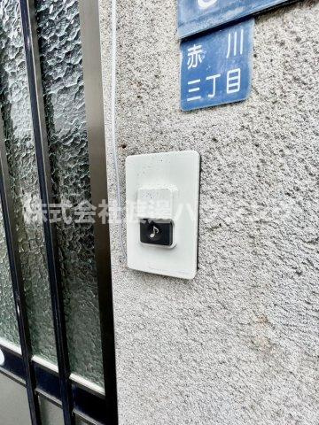 赤川3丁目貸家のセキュリティ