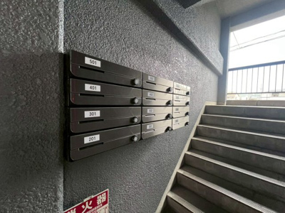 【その他共用部分】 | 三和第六マンション