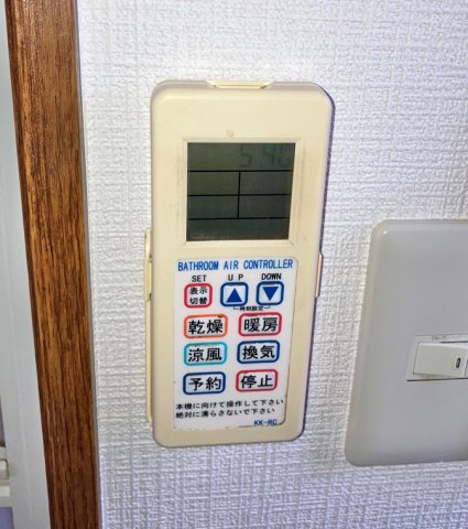 東中野戸建の設備