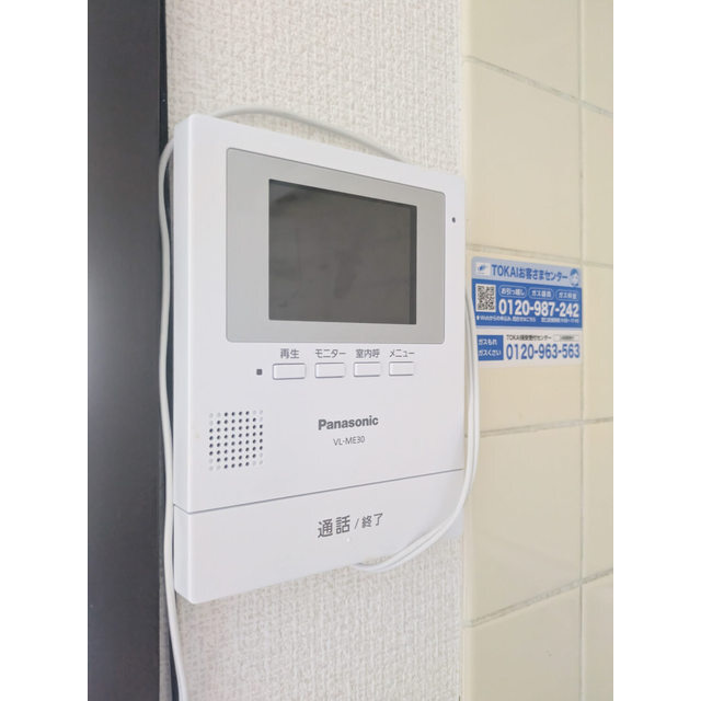 ルレーブ見川Ⅰの内装