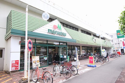 マルエツみずほ台店まで600ｍ