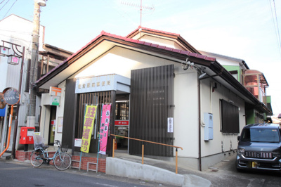 郵便局