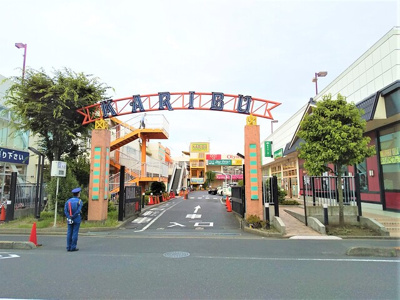 スーパー
