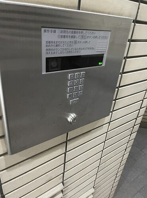 【その他】 | ライオンズマンション練馬 | オートロック　※2023年4月の写真