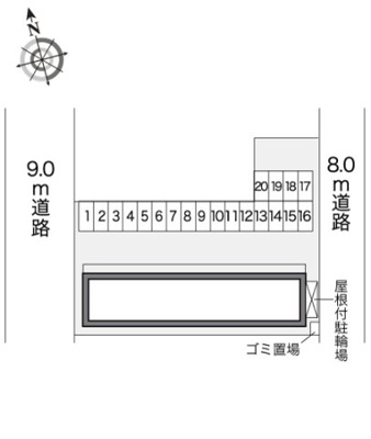 【その他】 | レオパレスＳ・Ｓタケノシタ