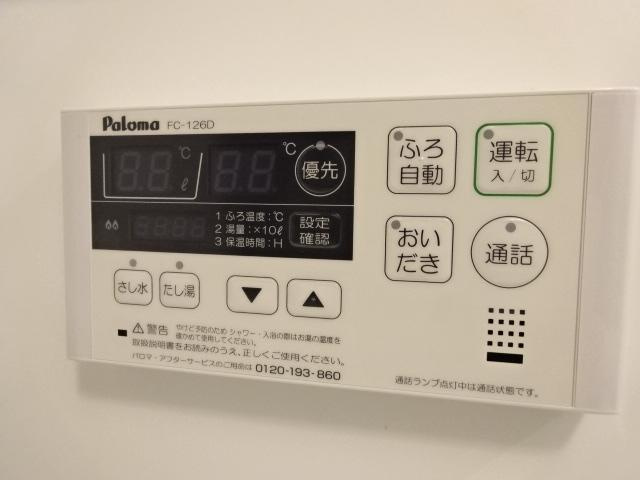 レジデンスアイリス医大南の設備|室内設備（イメージ）