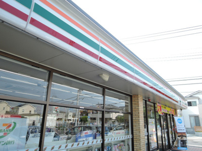 セブンイレブン平塚徳延店まで260ｍ