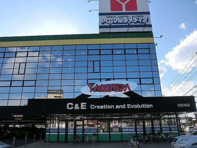 ビオーラ　Ｂの周辺|ヤマダデンキテックランド前橋本まで1000m