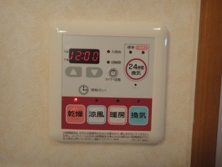 maison・de・Yuuのその他|浴室乾燥（イメージ）