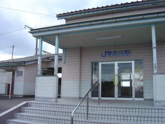 メゾン・プロニティの周辺|森田駅まで1,622ｍ