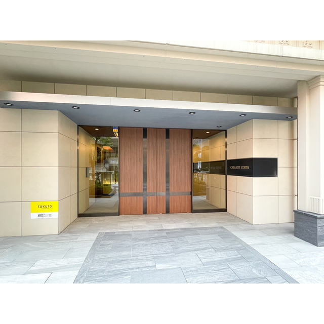 CASA EST CORTAのエントランス