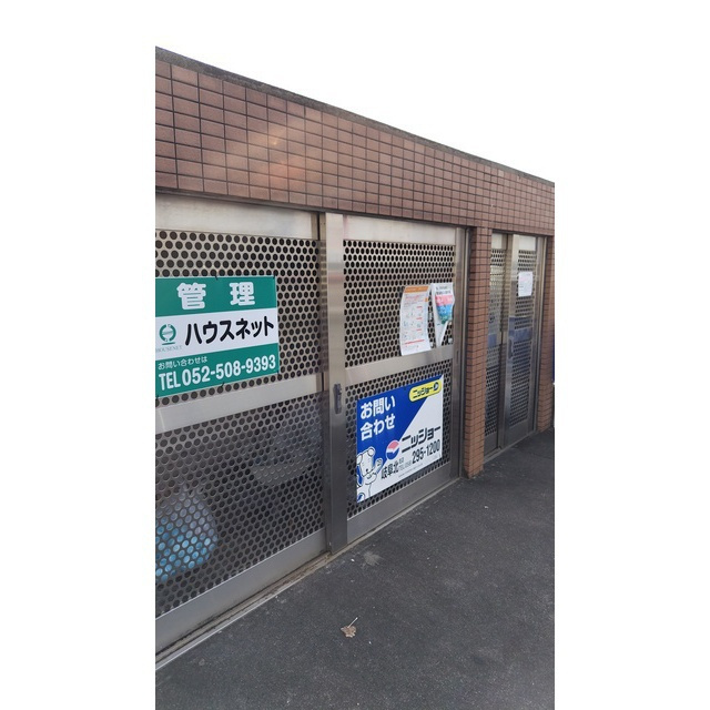 岐阜市正木北町のアパートのその他