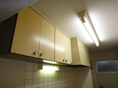 【その他】 | ベルシオン中町