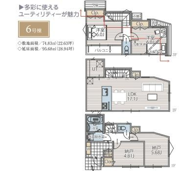 横浜市中区本牧間門の新築一戸建の間取り|使い勝手の良い4LDK
お気軽にお問い合わせください。