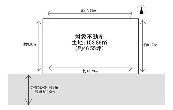 【土地図】 | 垂水区旭が丘1丁目　売土地！