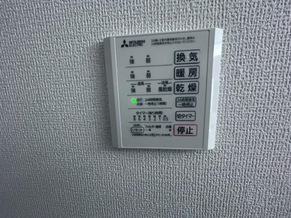 【設備】 | ラクードシャＣ