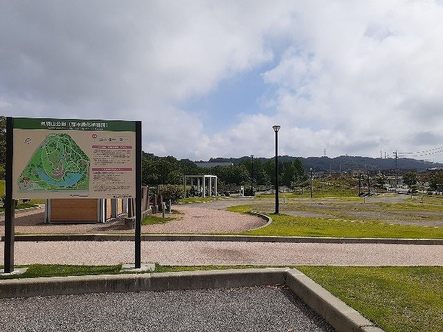 アイキューブ北代の周辺|呉羽山公園都市緑化植物園まで350m