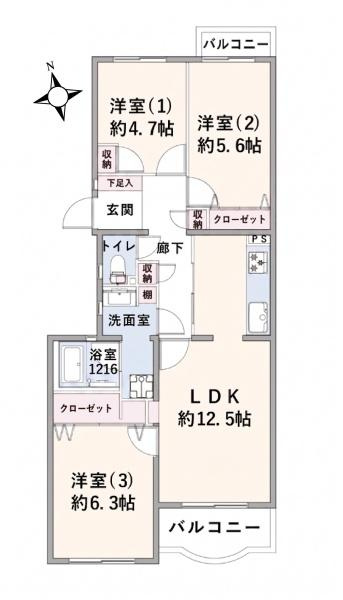 保土ヶ谷グリーンタウンＩ棟