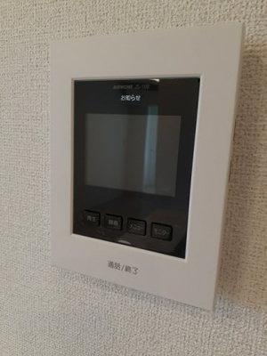 【セキュリティ】 | ル・カルム