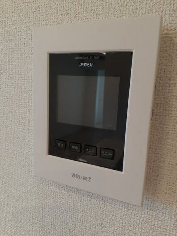 【セキュリティ】 | ル・カルム
