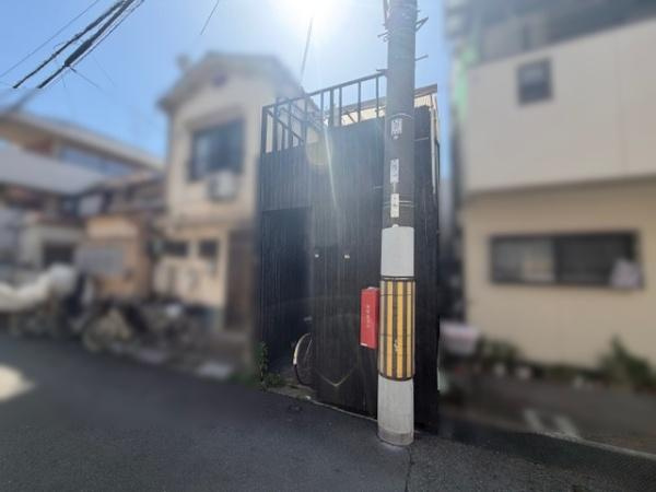 【その他】