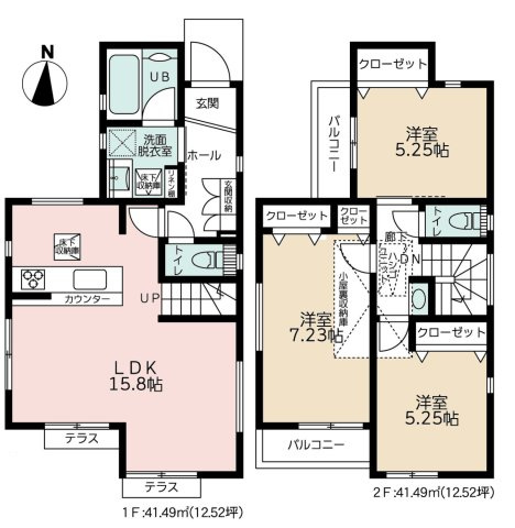 【間取り】 | 新築戸建の3LDKは、人気の間取りとなるため、数多くの物件を取り揃えています。広いリビングルームは、家族だけでなく、知人を呼んでの食事会にも対応可能です。3部屋あるので、子供部屋にすることも可能です。