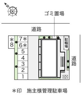 【その他】 | レオパレスアカツキ