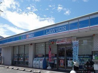 【周辺】 | アゼリアヒルズ湘南台Ｂ | ローソンまで550m