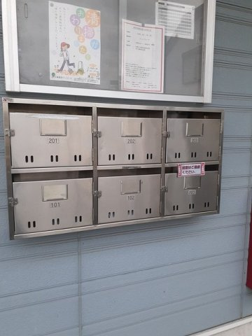 メゾンフルールのその他共用部分