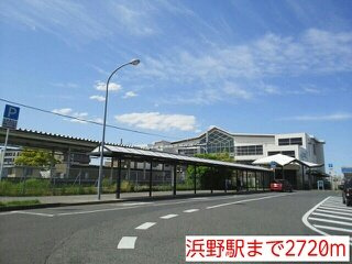 メゾンフルールの周辺|浜野駅まで2720m