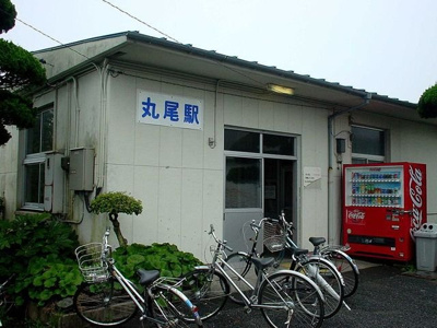 【周辺】 | メゾン　プラム | 丸尾駅まで850m