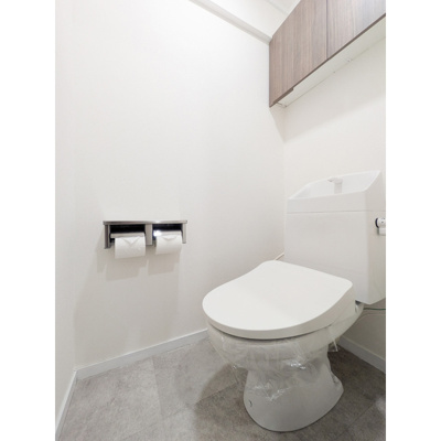 【トイレ】 | 荻嶋グリーンハイツ