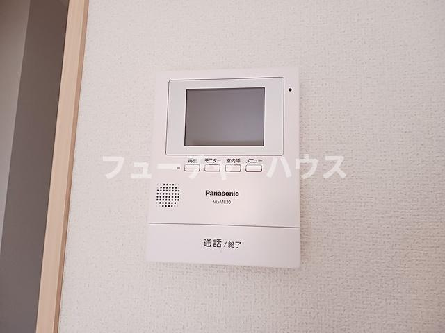 フレシールのセキュリティ