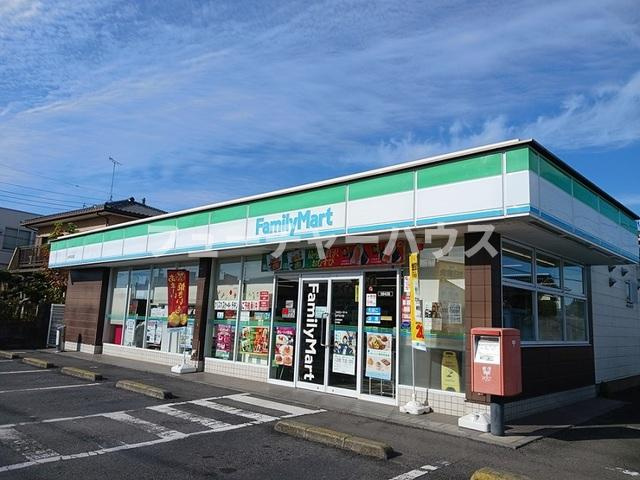 フレシールの周辺
