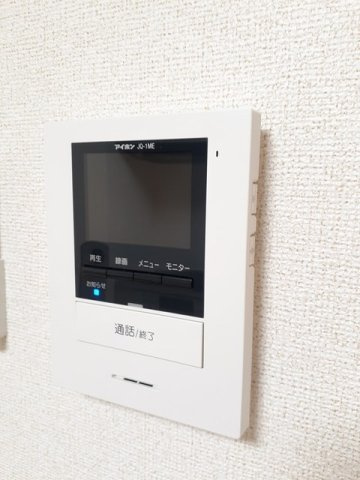 ブルゴーニュＡのセキュリティ