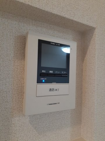 ＡＲＭＡＧＮＡＣ　Ａのセキュリティ