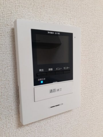 ブルゴーニュＡのセキュリティ