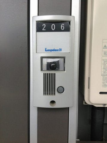 レオパレスヴィルヌーブのその他