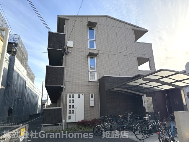 アップフィールド