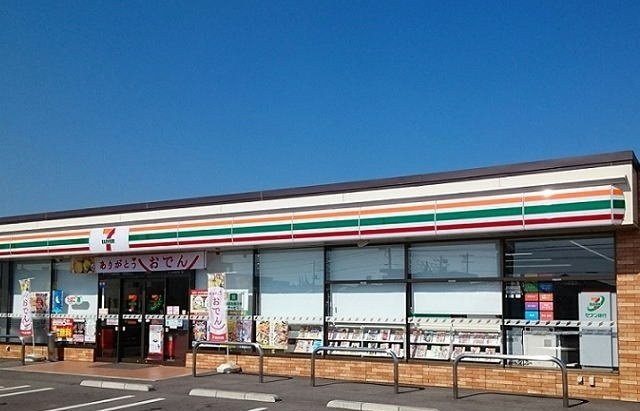 パン　ヴィラージュの周辺|セブンイレブンまで450m