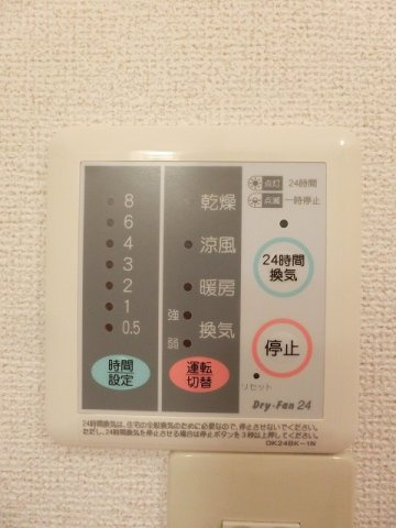 マリアローザのその他