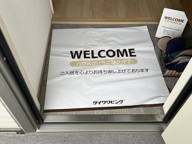 サンフローラの玄関