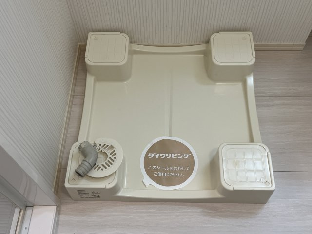 サンフローラのその他
