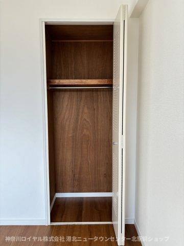 【収納】