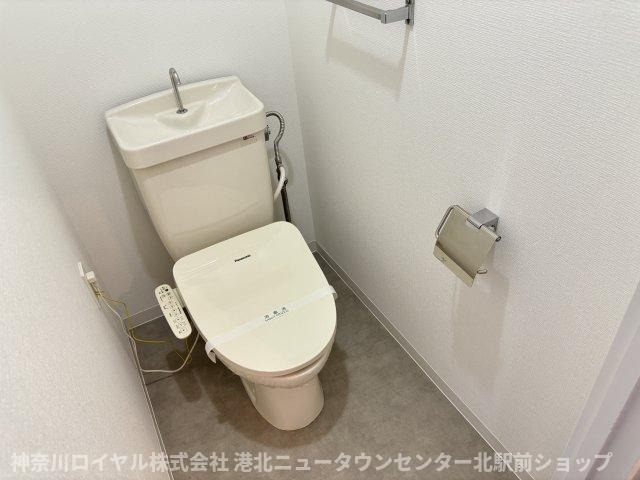 【トイレ】
