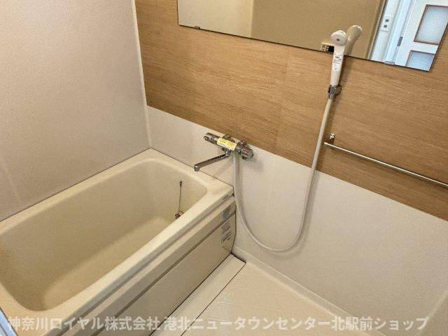 【風呂】