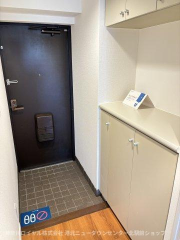 【玄関】