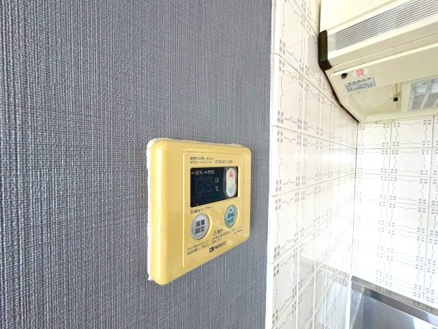 藤ヶ丘ハイツの設備