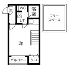 エメテラスの画像